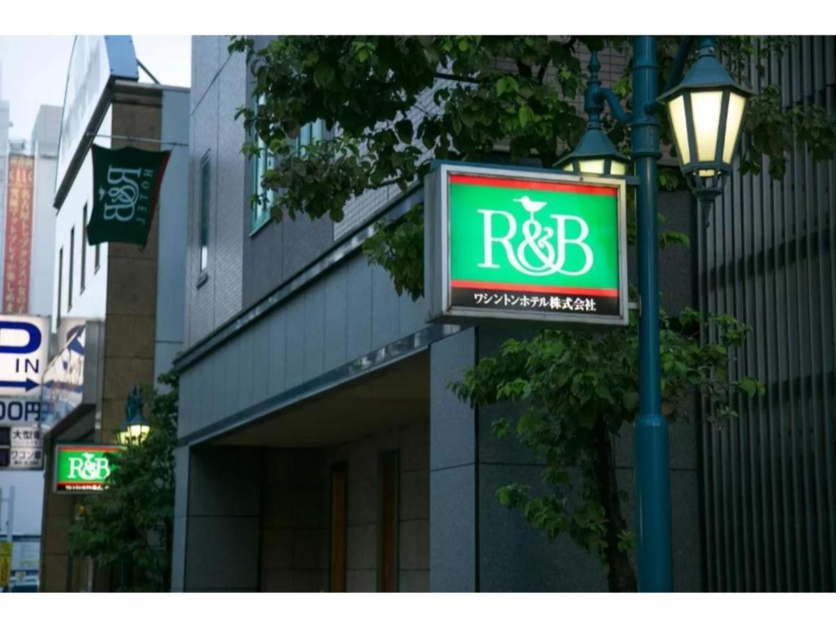 R&B Hotel Nagoya Nishiki - Vacation Stay 15165V Exteriér fotografie